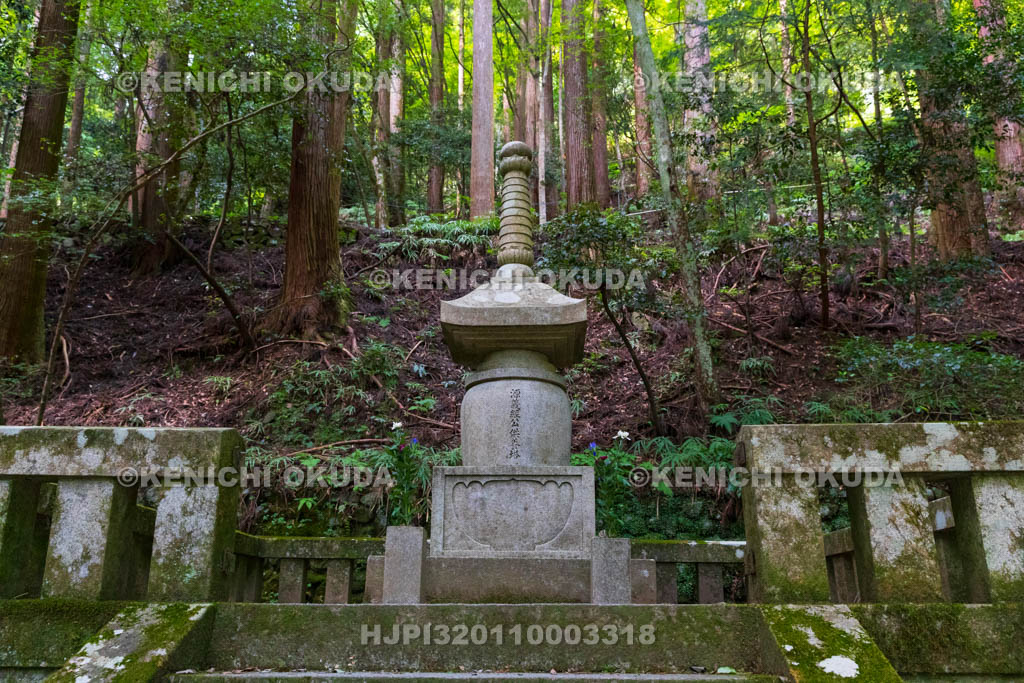 京都府 鞍馬寺 義経公供養塔