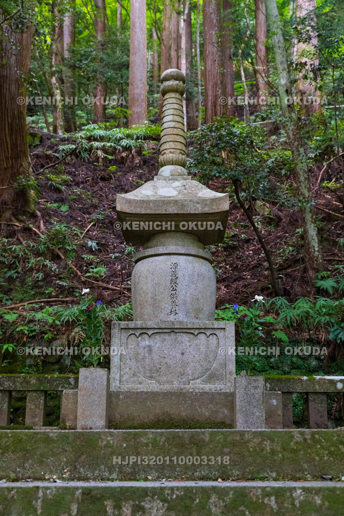 京都府 鞍馬寺 義経公供養塔