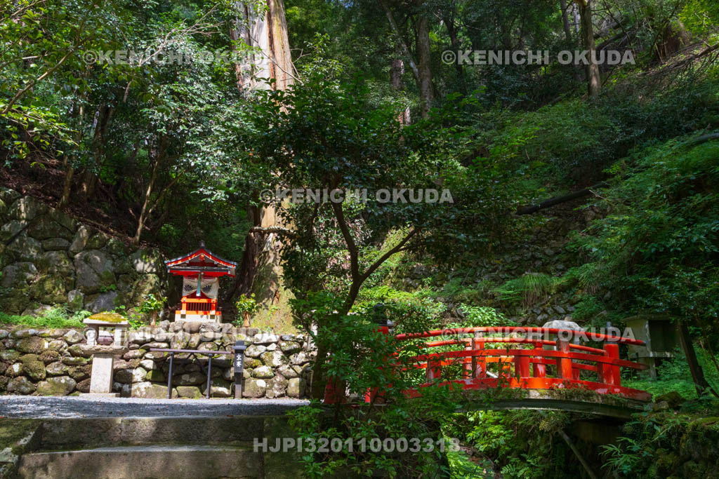 京都府 鞍馬寺 双福苑