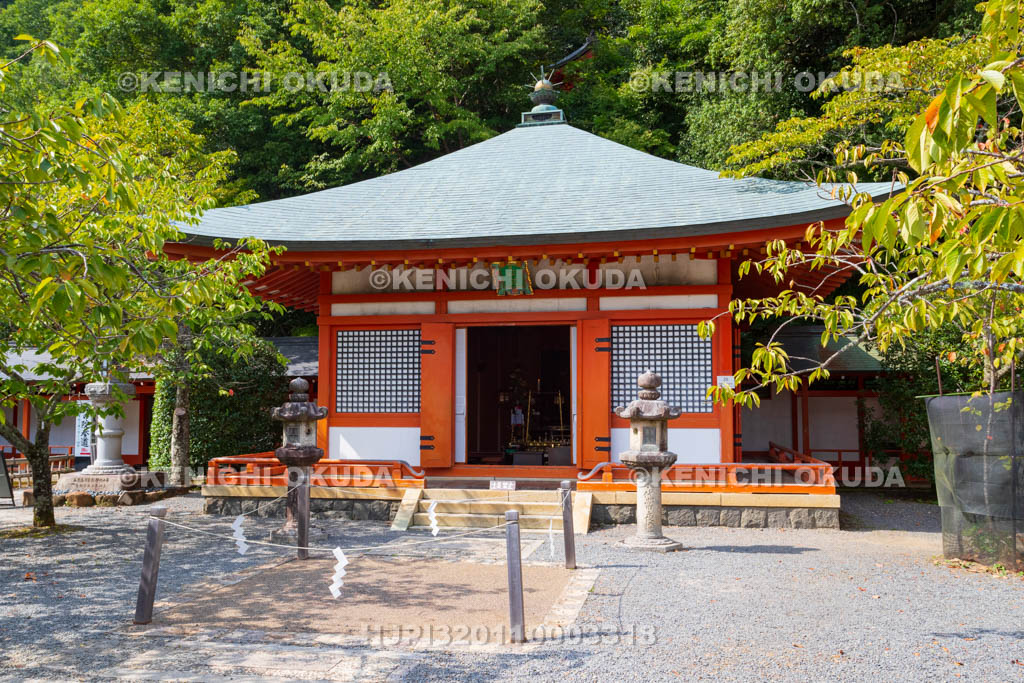 京都府　鞍馬寺　光明心殿