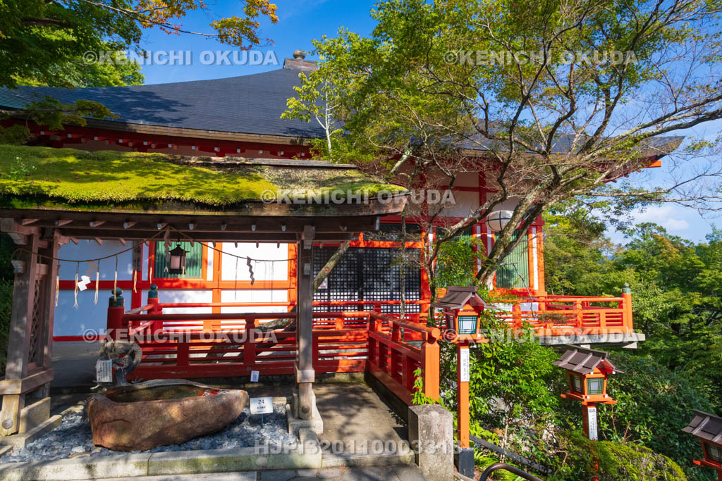 京都府 鞍馬寺 転法輪堂