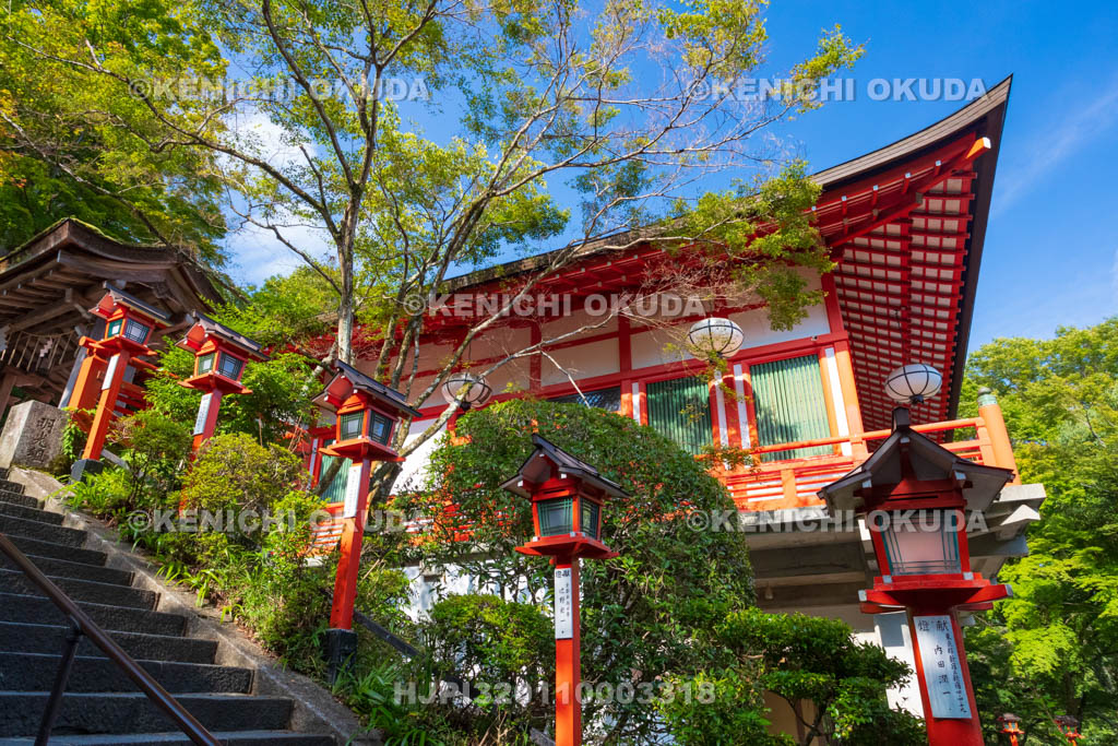 京都府 鞍馬寺 転法輪堂