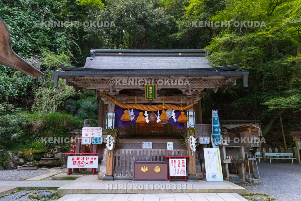 京都府　鞍馬寺　由岐神社　本殿
