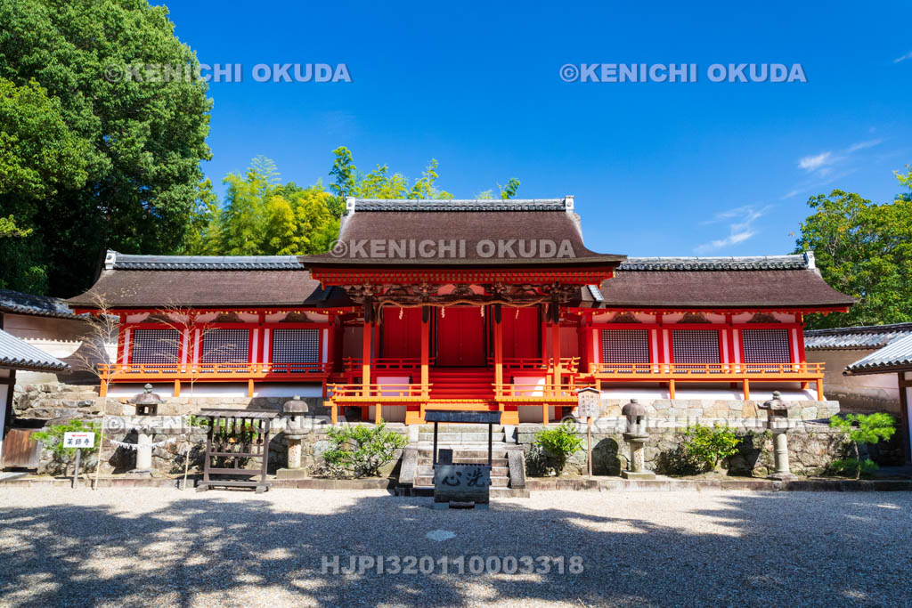 奈良県　薬師寺　休ヶ岡八幡宮（重要文化財）