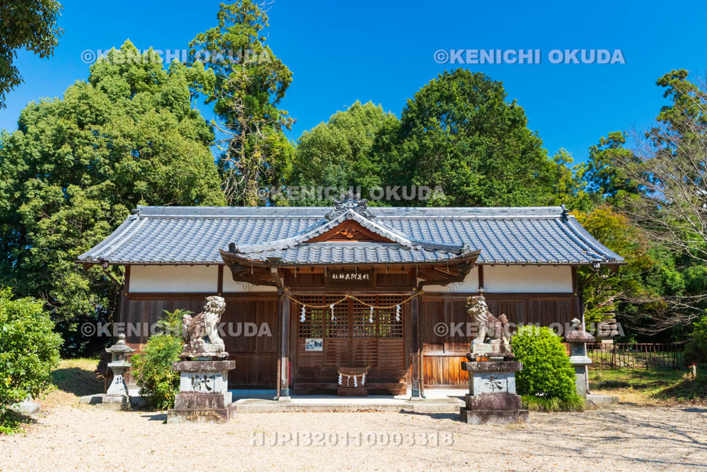 奈良県　於美阿志神社（おみあしじんじゃ）　拝殿