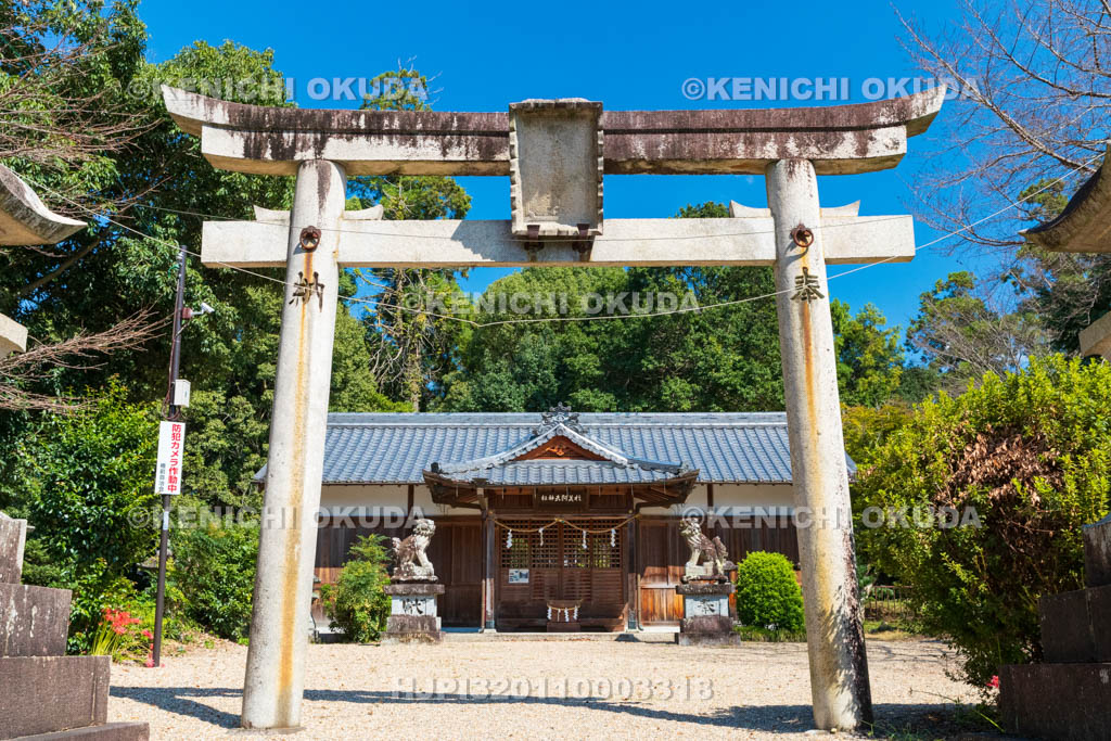 奈良県　於美阿志神社（おみあしじんじゃ）