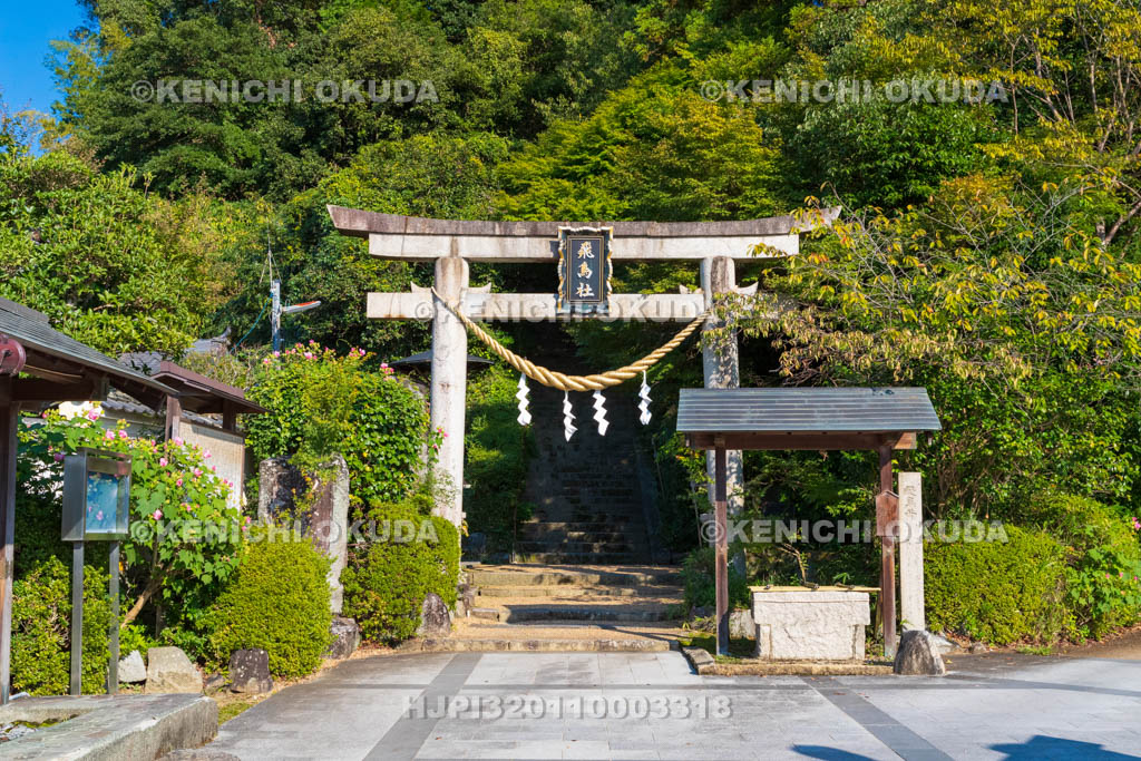 奈良県　飛鳥坐神社（あすかにいますじんじゃ）