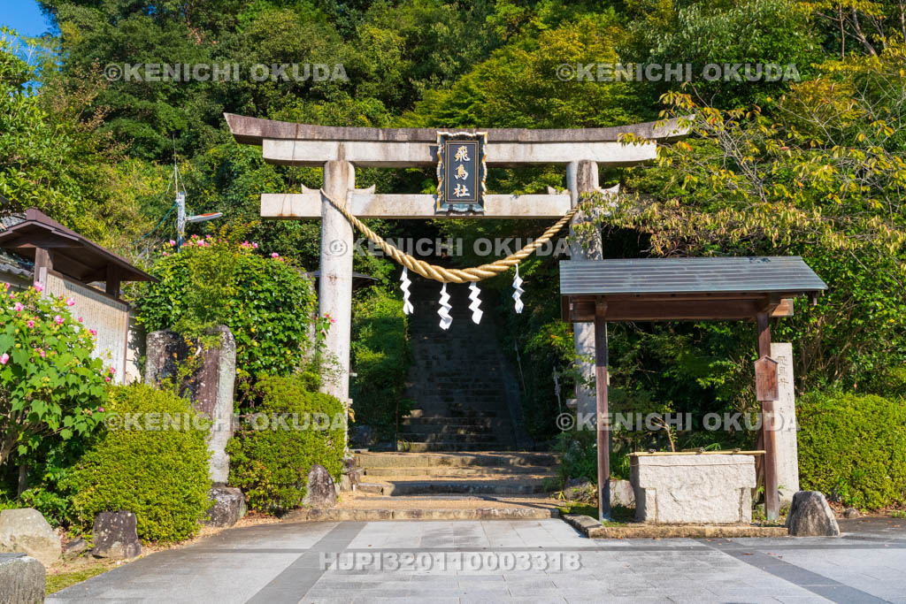 奈良県　飛鳥坐神社（あすかにいますじんじゃ）