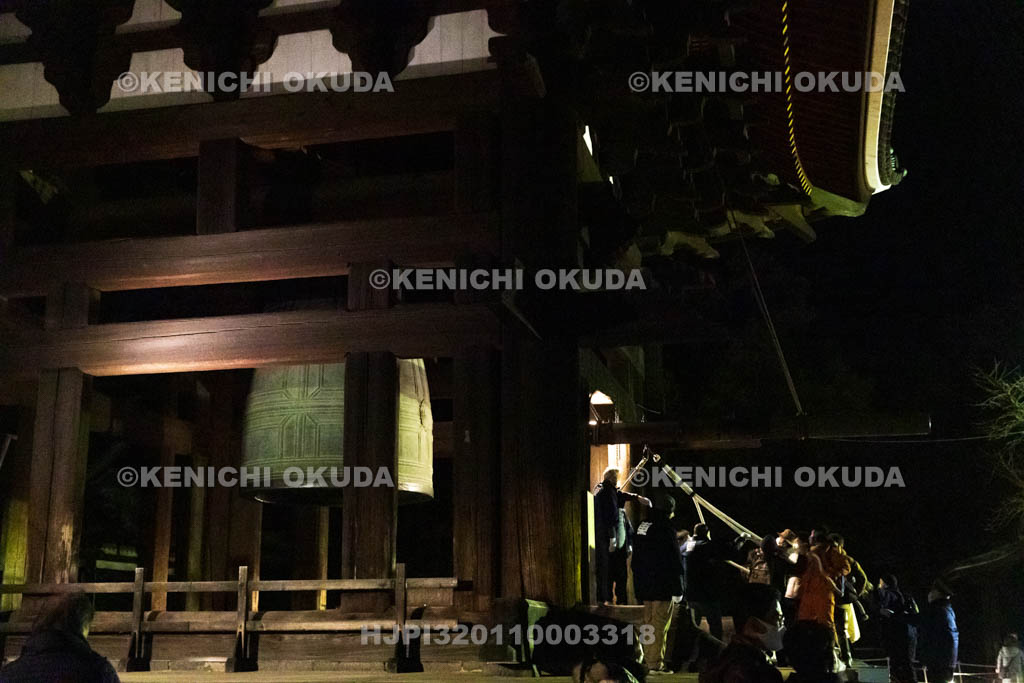 奈良県　東大寺　除夜の鐘