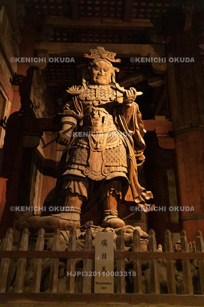 奈良県　東大寺　大仏殿　広目天立像