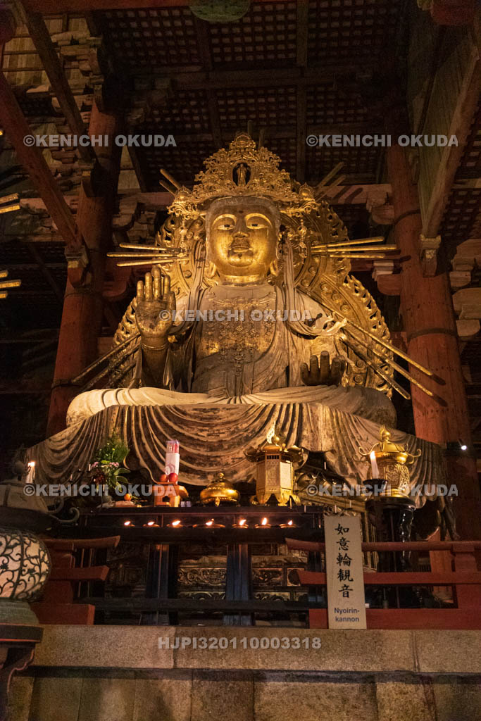 奈良県　東大寺　大仏殿　如意輪観音坐像（重要文化財）