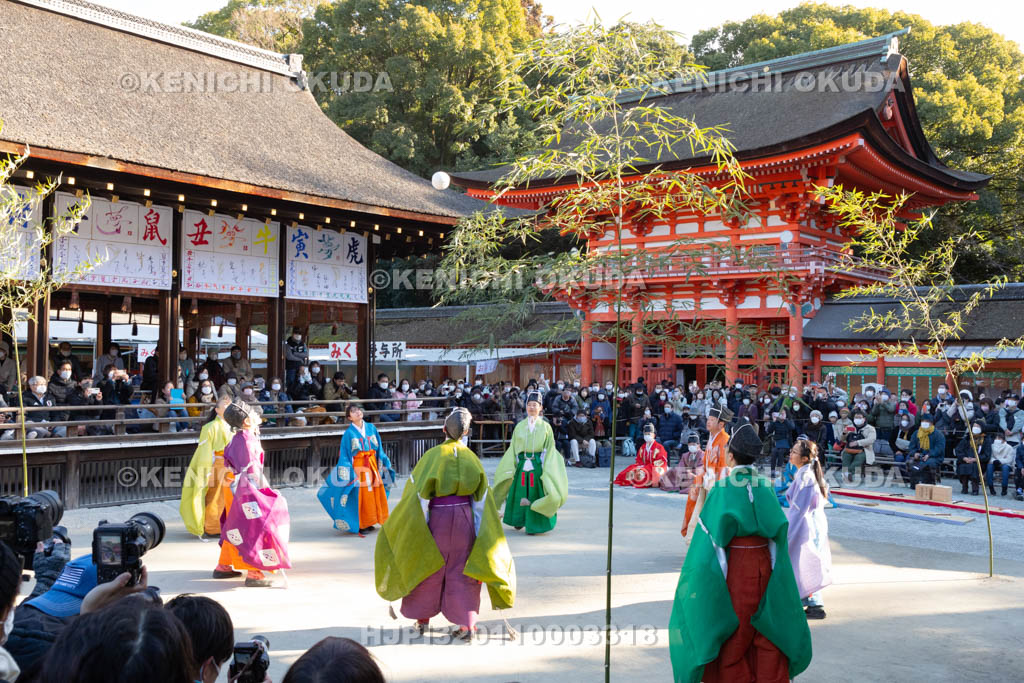 京都府　下鴨神社　蹴鞠はじめ