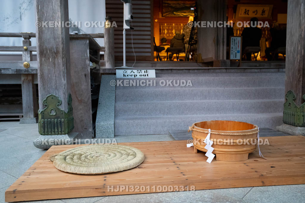 和歌山県　熊野本宮大社　八咫烏神事