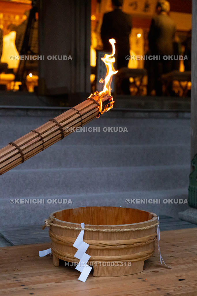 和歌山県　熊野本宮大社　八咫烏神事