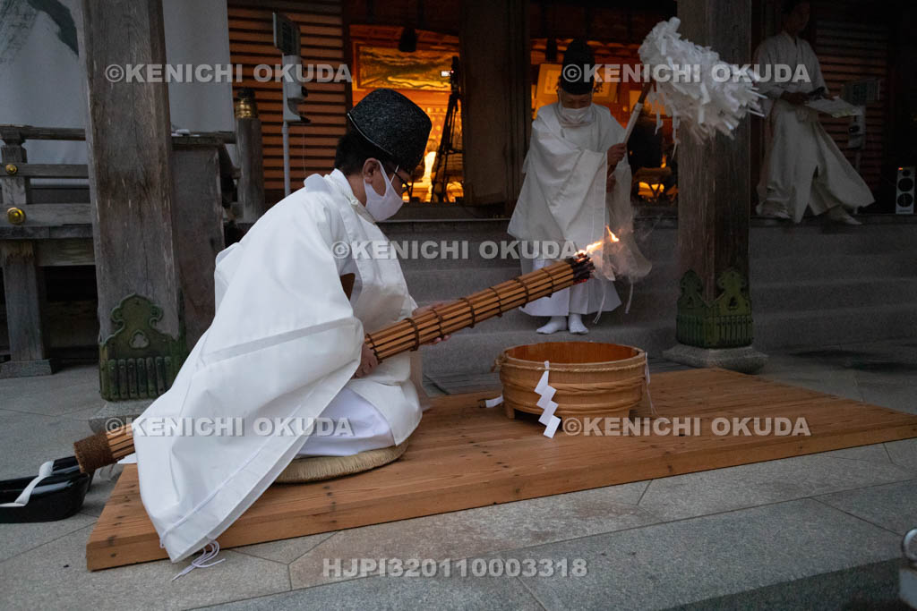 和歌山県　熊野本宮大社　八咫烏神事
