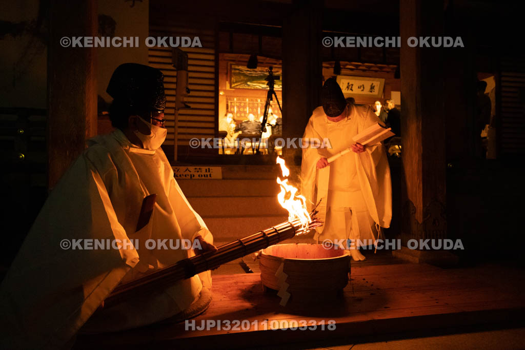 和歌山県　熊野本宮大社　八咫烏神事