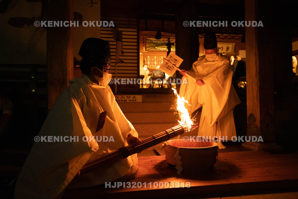 和歌山県　熊野本宮大社　八咫烏神事