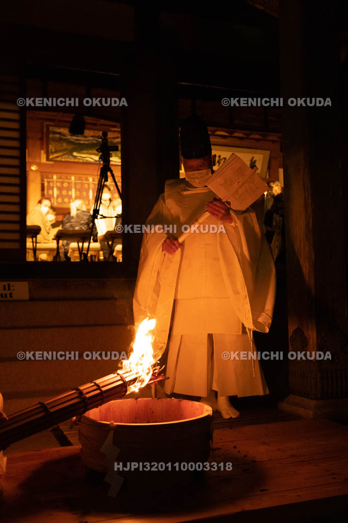 和歌山県　熊野本宮大社　八咫烏神事
