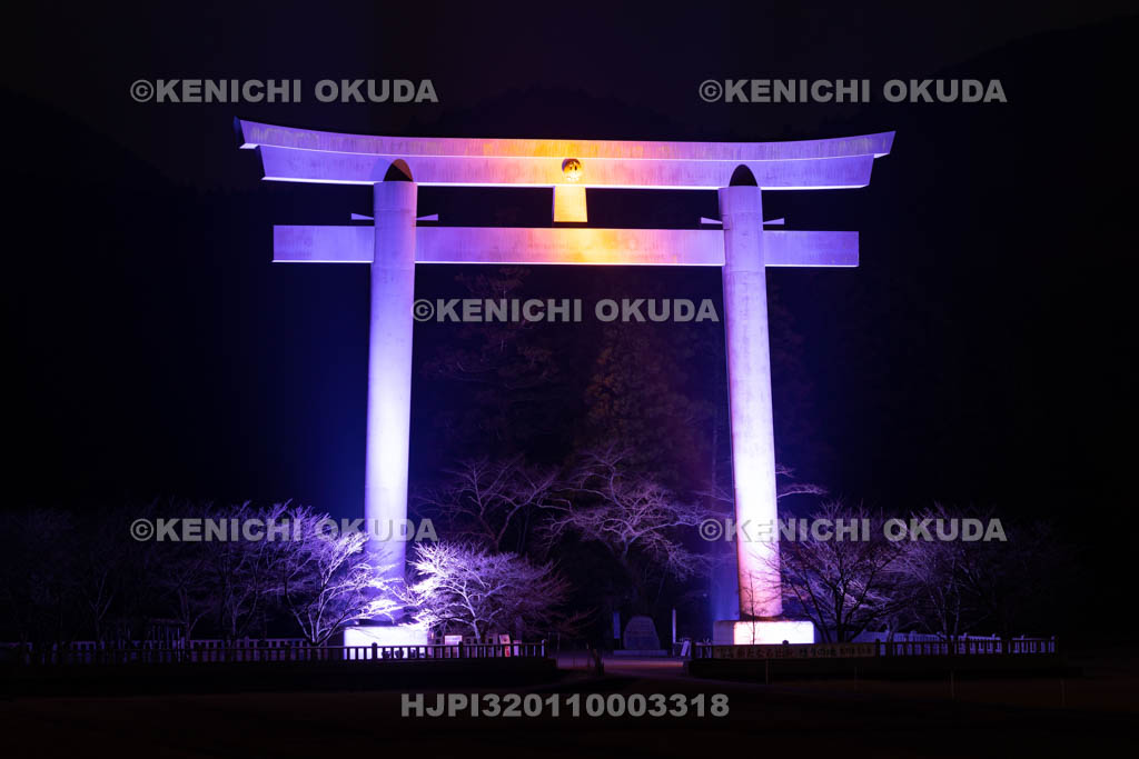 和歌山県　熊野本宮大社　大斎原　大鳥居のライトアップ