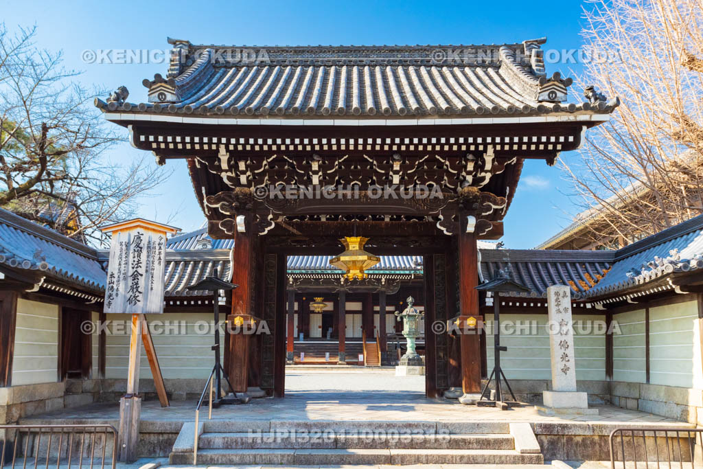 京都府　佛光寺　御影堂門