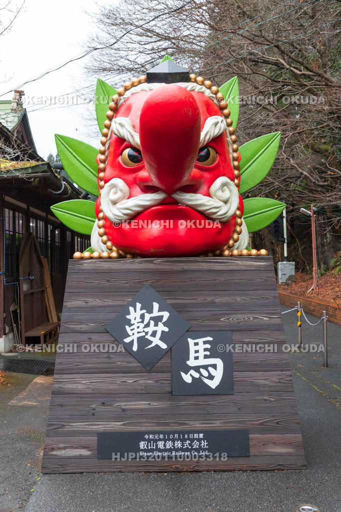 京都府　叡山電鉄鞍馬駅前　天狗のオブジェ