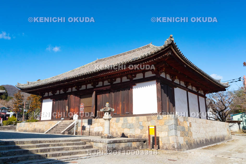 奈良県　當麻寺　講堂（重要文化財）