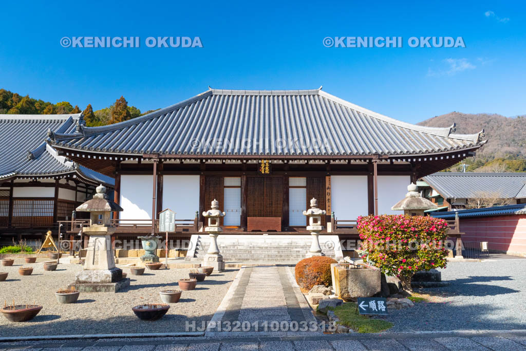 奈良県　當麻寺奥院　本堂（重要文化財）