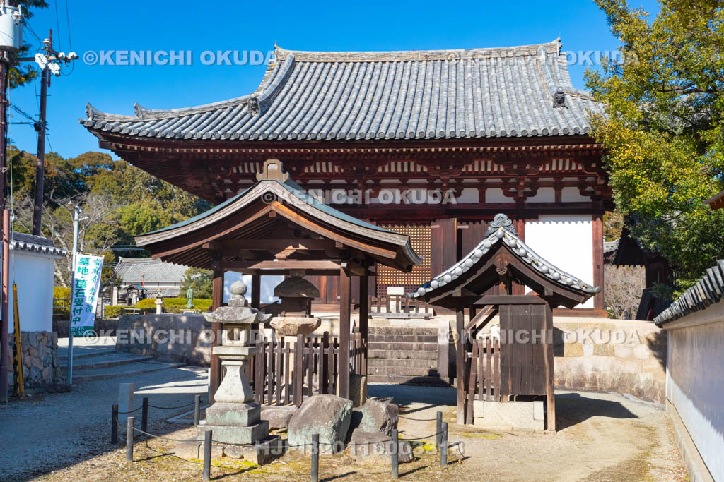 奈良県　當麻寺　金堂（重要文化財）
