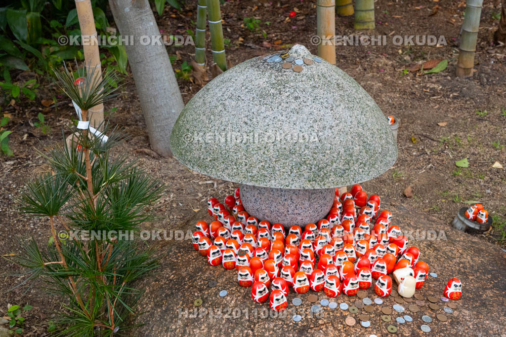 奈良県　大安寺　美流孔（みるく）塚