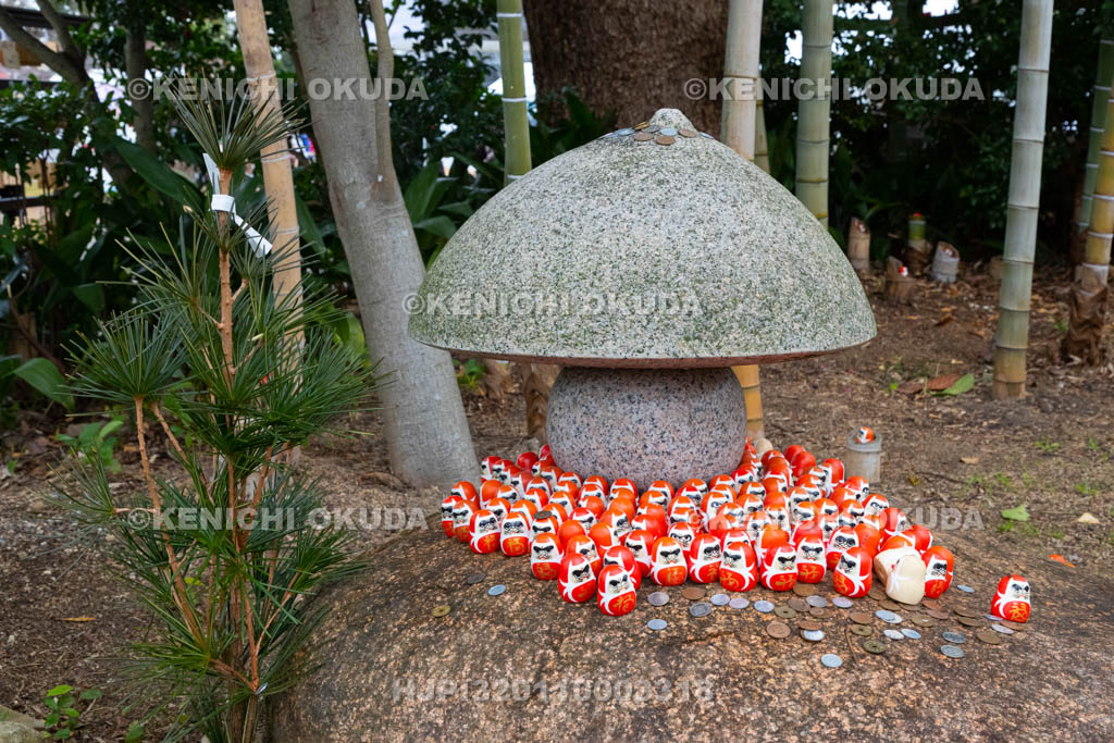 奈良県　大安寺　美流孔（みるく）塚