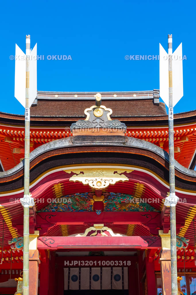 京都府　石清水八幡宮　本社（国宝）