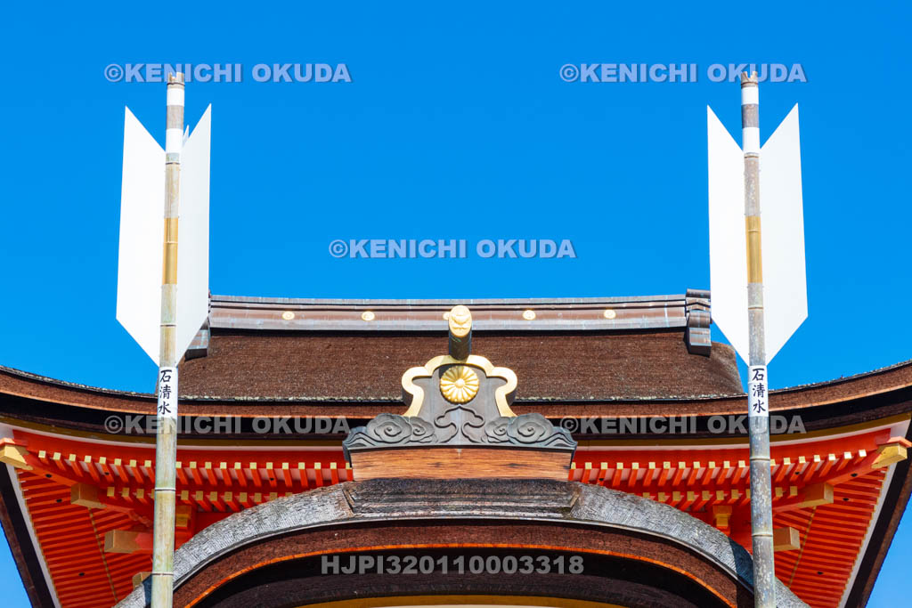 京都府　石清水八幡宮　本社（国宝）