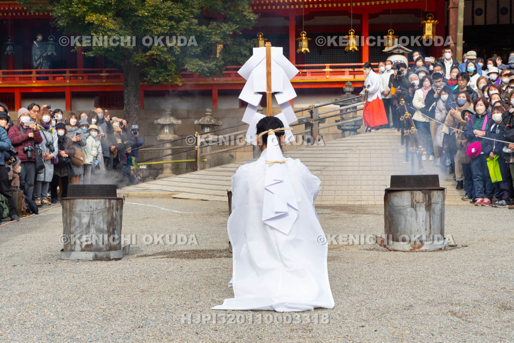 京都府　石清水八幡宮　湯立神事