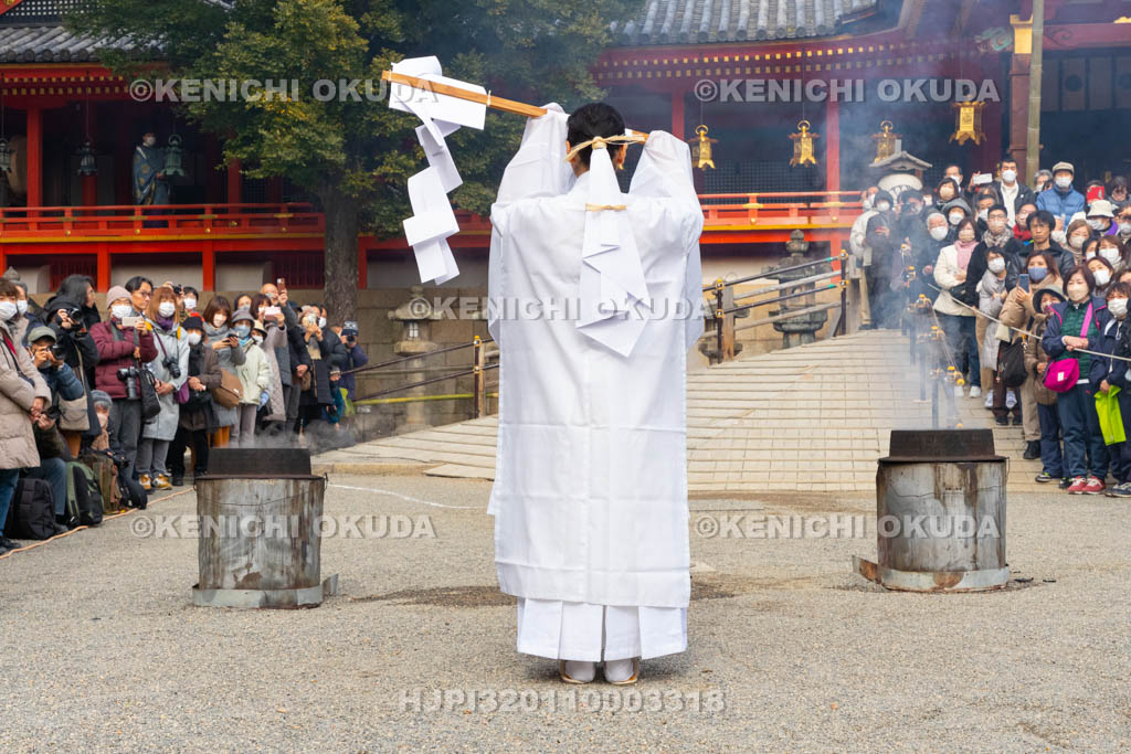 京都府　石清水八幡宮　湯立神事