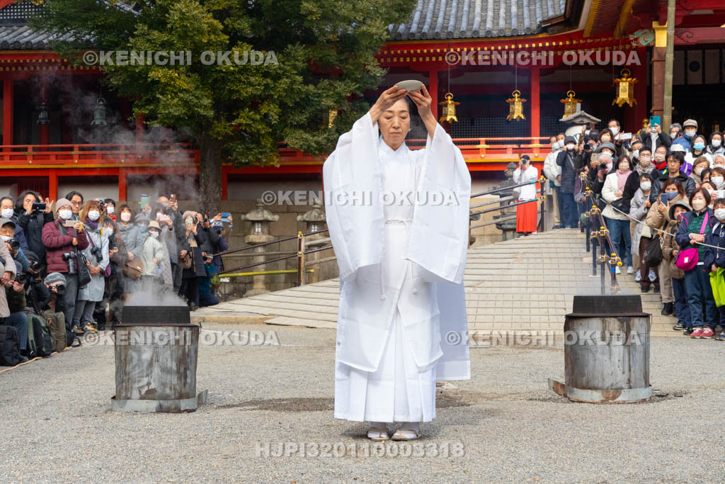 京都府　石清水八幡宮　湯立神事