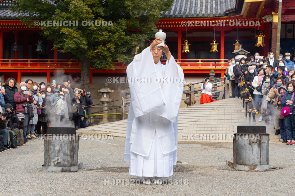 京都府　石清水八幡宮　湯立神事