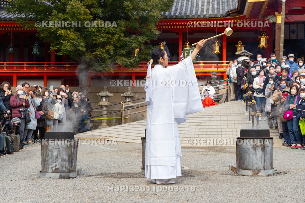 京都府　石清水八幡宮　湯立神事