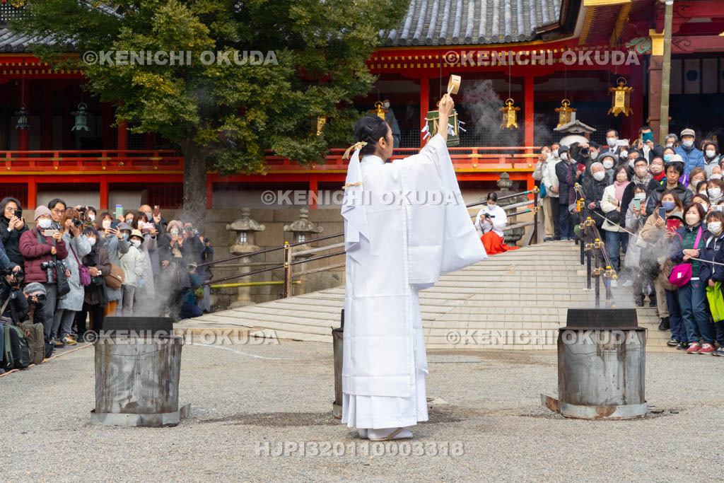 京都府　石清水八幡宮　湯立神事