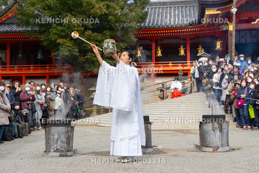 京都府　石清水八幡宮　湯立神事
