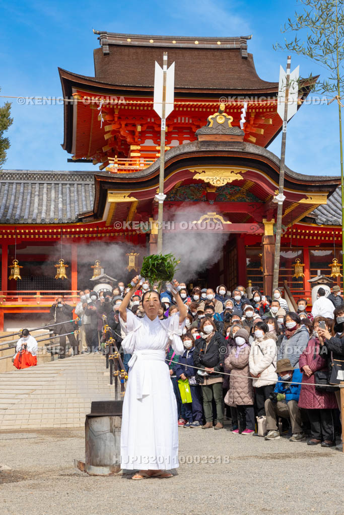 京都府　石清水八幡宮　湯立神事