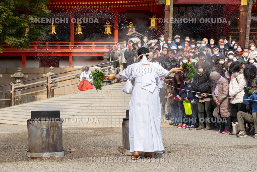 京都府　石清水八幡宮　湯立神事