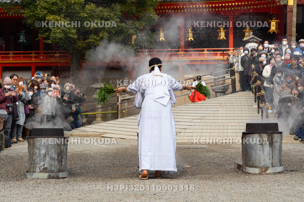 京都府　石清水八幡宮　湯立神事