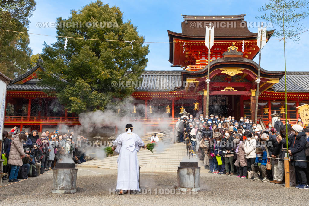 京都府　石清水八幡宮　湯立神事