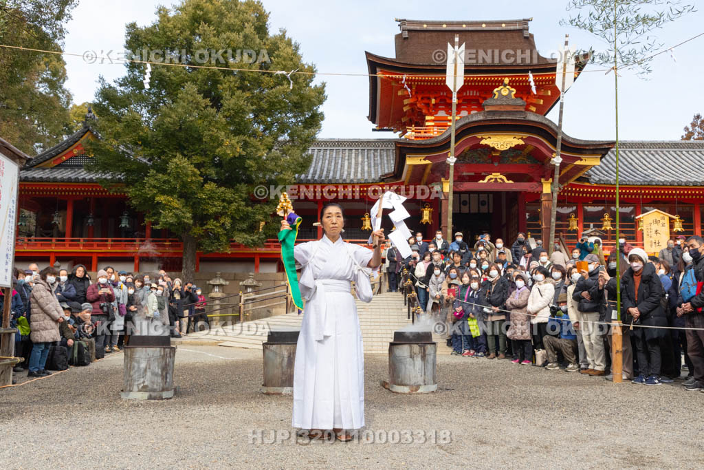京都府　石清水八幡宮　湯立神事
