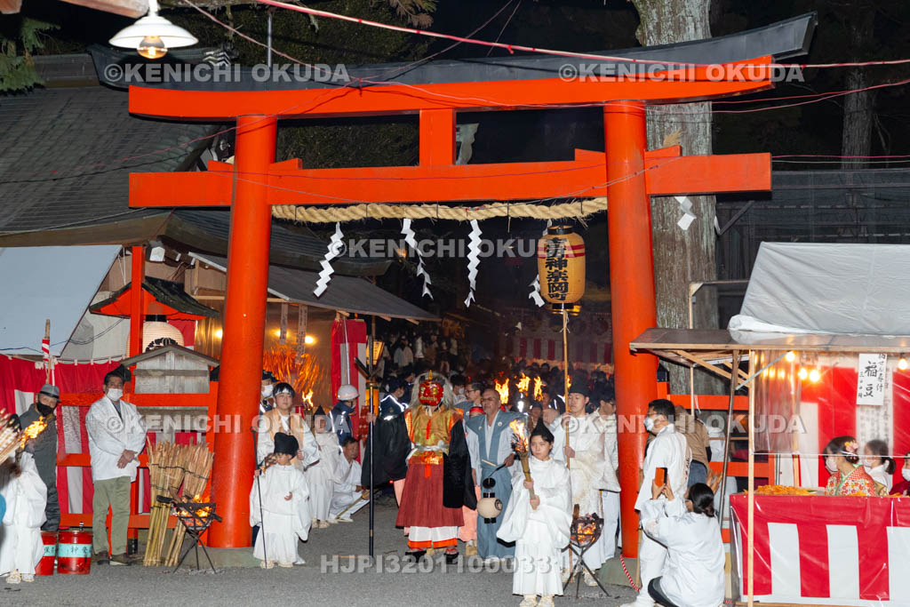 京都府　吉田神社　節分祭　追儺式（鬼やらい）