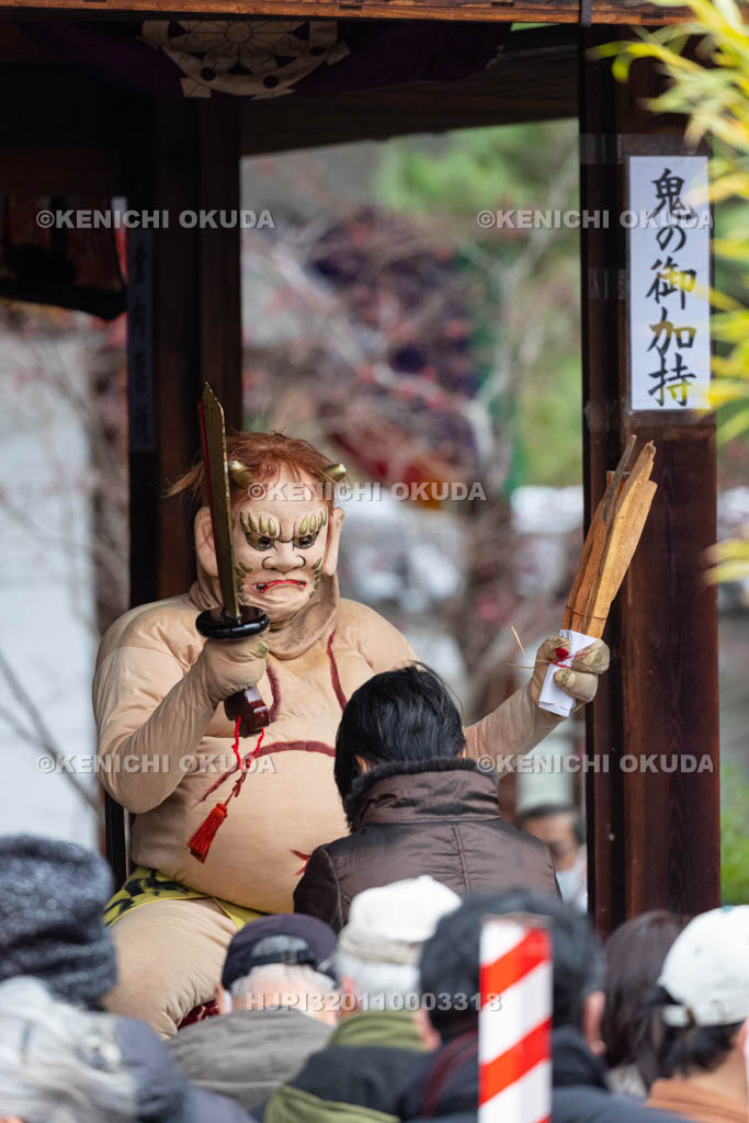 京都府　廬山寺　節分会　鬼の御加持