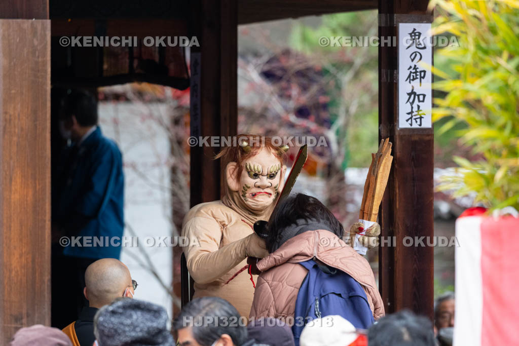 京都府　廬山寺　節分会　鬼の御加持