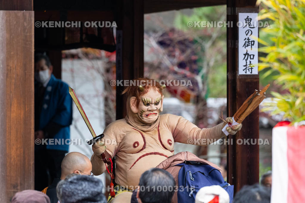 京都府　廬山寺　節分会　鬼の御加持