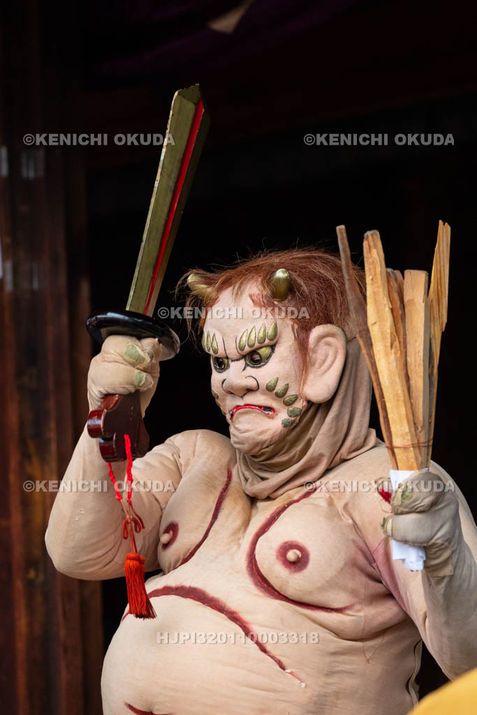 京都府　廬山寺　節分会　鬼の御加持