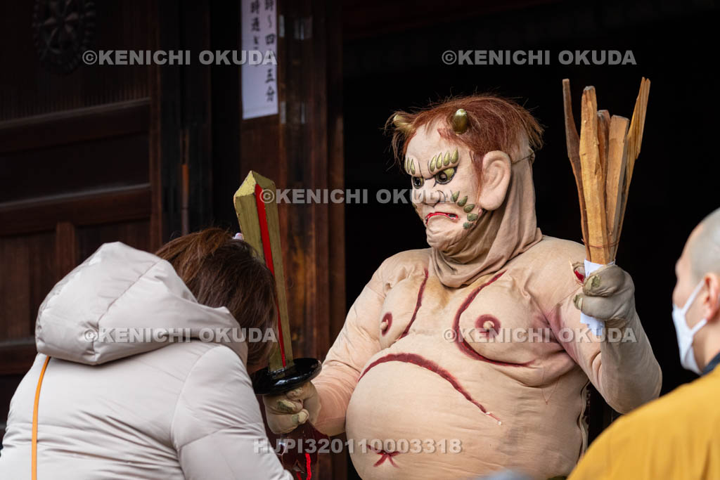 京都府　廬山寺　節分会　鬼の御加持